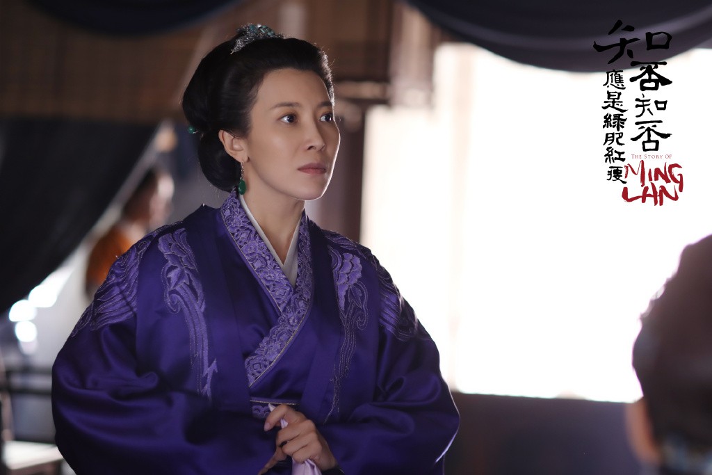 Minh Lan Truyện: Chào dì Khang, mời thím nhận cơm hộp nhanh lên nào!