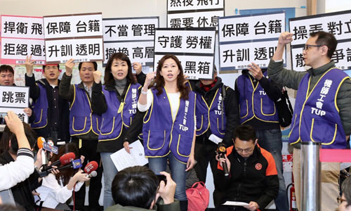 Phi công Đài Loan đình công dịp Tết, hàng nghìn khách mắc kẹt