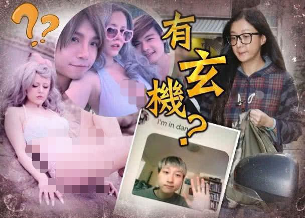 Thành Long dùng 80 triệu NDT để cắt đứt với tình cũ Ngô Ỷ Lợi