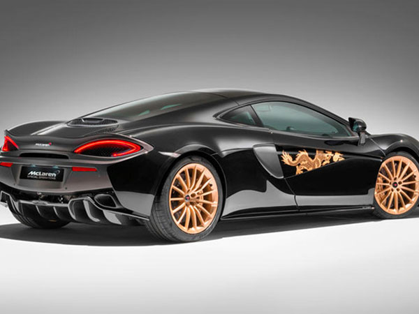Bộ sưu tập McLaren 570GT rồng vàng khuấy động năm mới