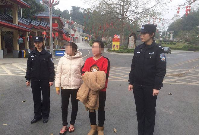 Giải cứu 2 cô gái bị lừa bán sang biên giới