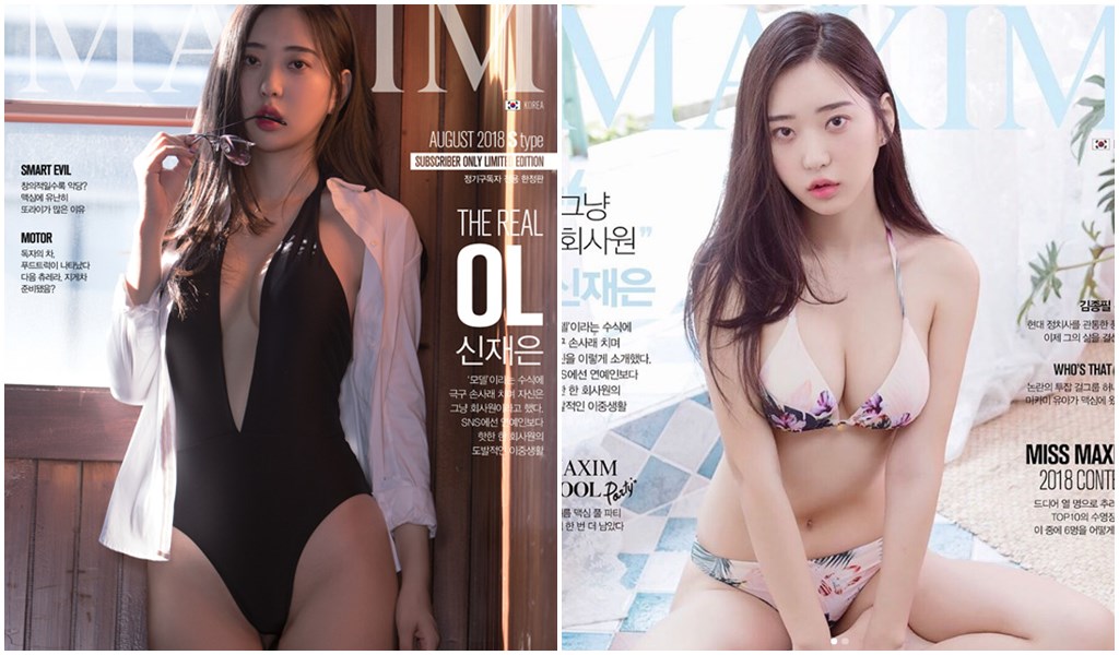 Cô văn thư Hàn Quốc thành thiên thần nội y nửa triệu fan