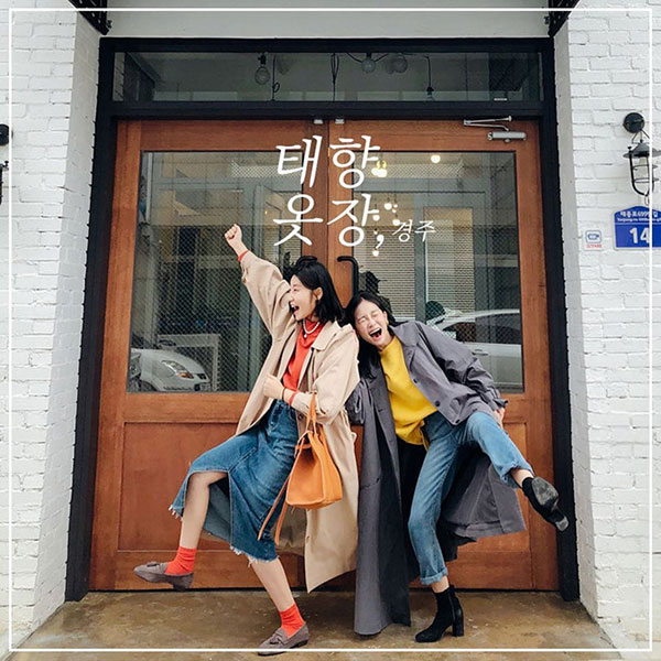 Đôi bạn thân Hàn Quốc khiến chúng ta muốn đi du lịch luôn và ngay