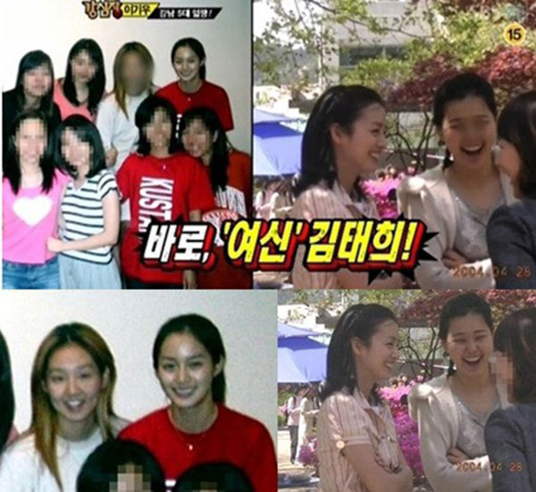 Hoa hậu Hàn đẹp nhất thế giới tiết lộ chuyện quá khứ gây bão: Kim Tae Hee là người thế nào hồi học đại học?