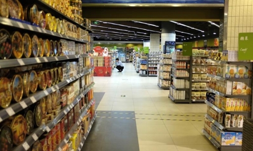 Người Trung Quốc chi gần 150 tỷ USD tiêu Tết