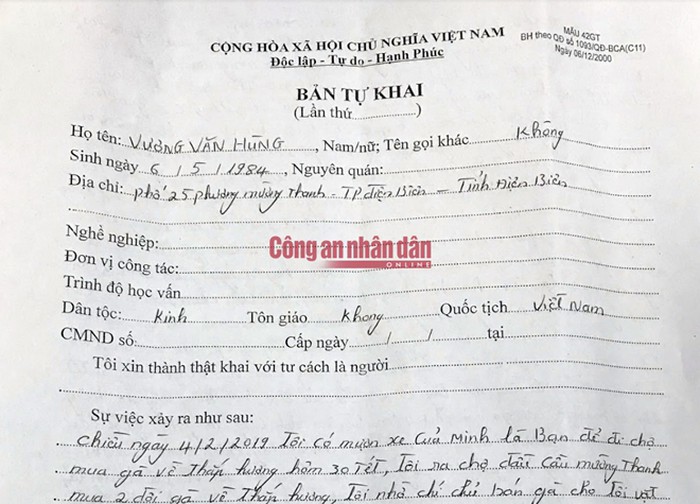 Tin chính thức về vụ sát hại nữ sinh bán gà tối 30 tết