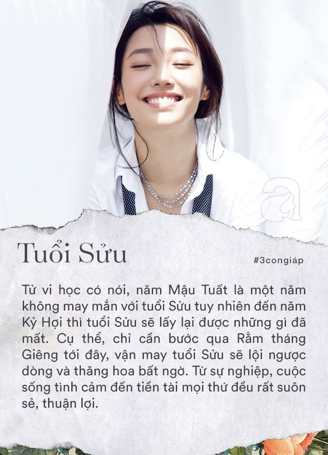 Qua Rằm tháng Giêng Kỷ Hợi, 3 con giáp chuẩn bị nghênh đón thần tài quý nhân lâm môn, cả năm phú quý hưng thịnh Qua Rằm tháng Giêng Kỷ Hợi, 3 con giáp chuẩn bị nghênh đón thần tài quý nhân lâm môn, cả năm phú quý hưng thịnh