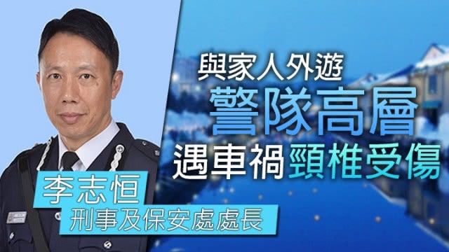 Giữa bê bối gây tai nạn nghiêm trọng tại Nhật, kẻ hiếp dâm Lam Khiết Anh thản nhiên lộ mặt đi du lịch cùng bạn gái Giữa bê bối gây tai nạn nghiêm trọng tại Nhật, kẻ hiếp dâm Lam Khiết Anh thản nhiên lộ mặt đi du lịch cùng bạn gái