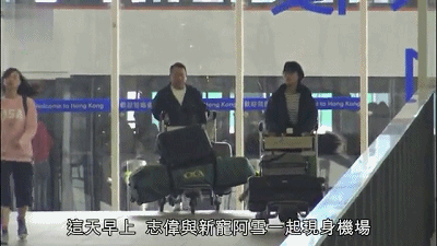 Giữa bê bối gây tai nạn nghiêm trọng tại Nhật, kẻ hiếp dâm Lam Khiết Anh thản nhiên lộ mặt đi du lịch cùng bạn gái Giữa bê bối gây tai nạn nghiêm trọng tại Nhật, kẻ hiếp dâm Lam Khiết Anh thản nhiên lộ mặt đi du lịch cùng bạn gái