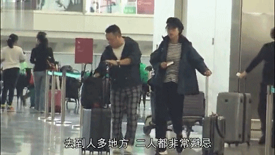 Giữa bê bối gây tai nạn nghiêm trọng tại Nhật, kẻ hiếp dâm Lam Khiết Anh thản nhiên lộ mặt đi du lịch cùng bạn gái Giữa bê bối gây tai nạn nghiêm trọng tại Nhật, kẻ hiếp dâm Lam Khiết Anh thản nhiên lộ mặt đi du lịch cùng bạn gái