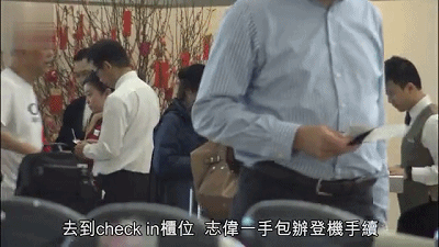 Giữa bê bối gây tai nạn nghiêm trọng tại Nhật, kẻ hiếp dâm Lam Khiết Anh thản nhiên lộ mặt đi du lịch cùng bạn gái