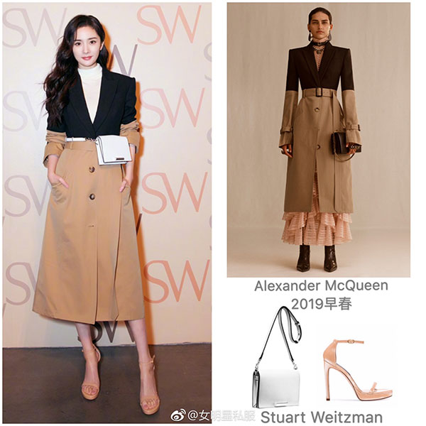 Quyết phục thù trước Kendall Jenner sau khi bị chê thua thiệt về thần thái, chiều cao nhưng Dương Mịch có sang chảnh bằng siêu sao Hollywood?