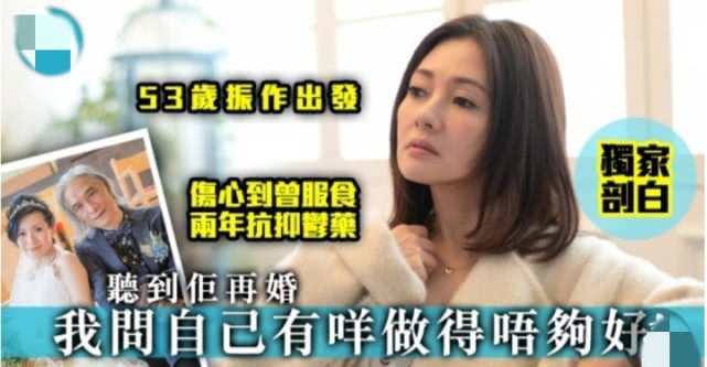 Kết cục cay đắng của nữ hoàng phim 18+ cướp chồng người: Bị ruồng bỏ, trầm cảm, phát phì Kết cục cay đắng của nữ hoàng phim 18+ cướp chồng người: Bị ruồng bỏ, trầm cảm, phát phì