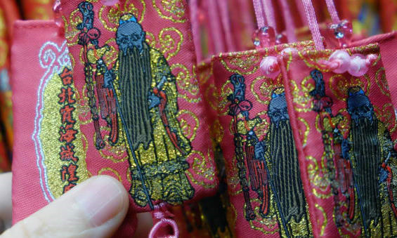 Cầu duyên ở ngôi đền thờ Nguyệt lão thiêng nhất Đài Loan