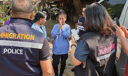 Đi thăm con, người mẹ Thái Lan lạc sang Trung Quốc