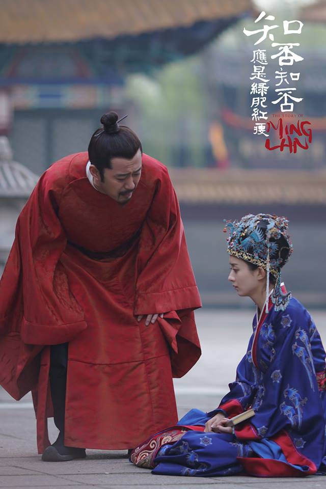 Phá đảo rating, Minh Lan truyện của Triệu Lệ Dĩnh - Phùng Thiệu Phong đạt gần 11 tỷ lượt view