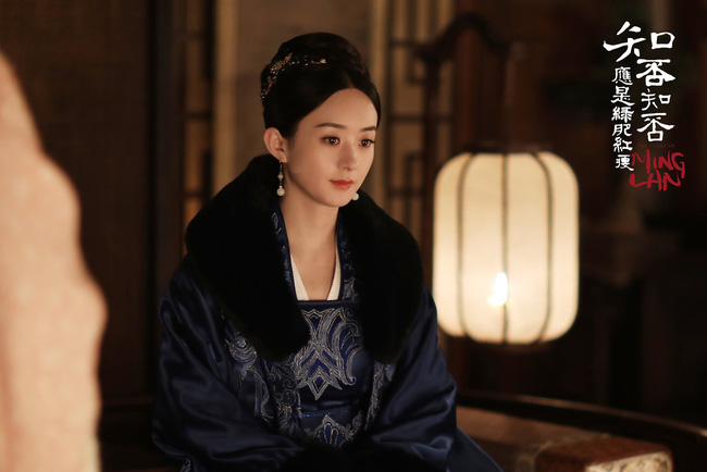 Phá đảo rating, Minh Lan truyện của Triệu Lệ Dĩnh - Phùng Thiệu Phong đạt gần 11 tỷ lượt view