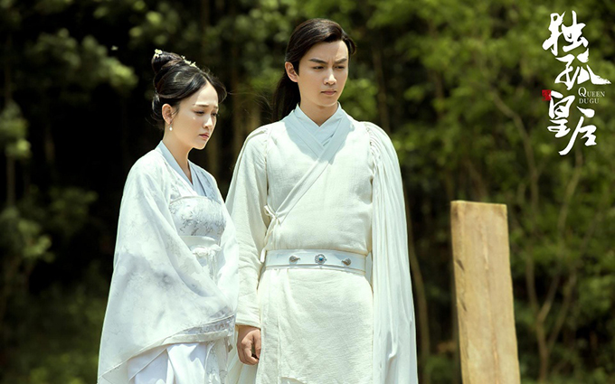 Trần Kiều Ân bị chê già khi làm Độc Cô hoàng hậu