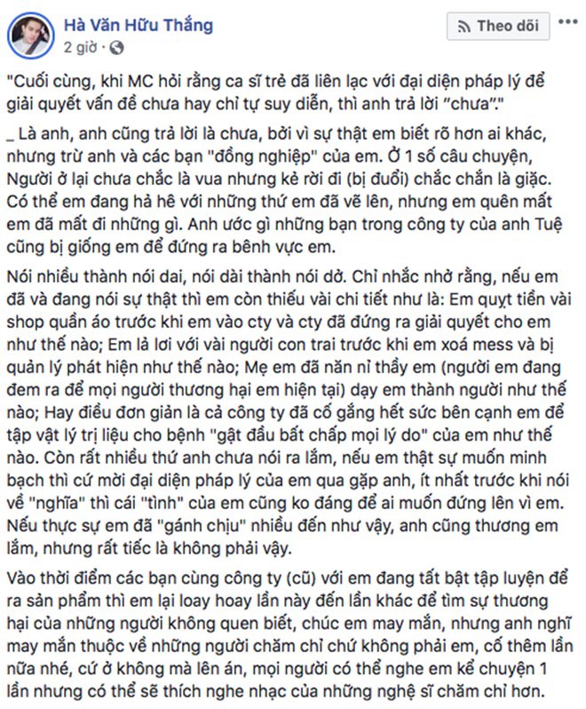 Nam ca sĩ tố bị ông bầu gạ tình, đánh đập: Người quen lên tiếng tiết lộ thông tin mới