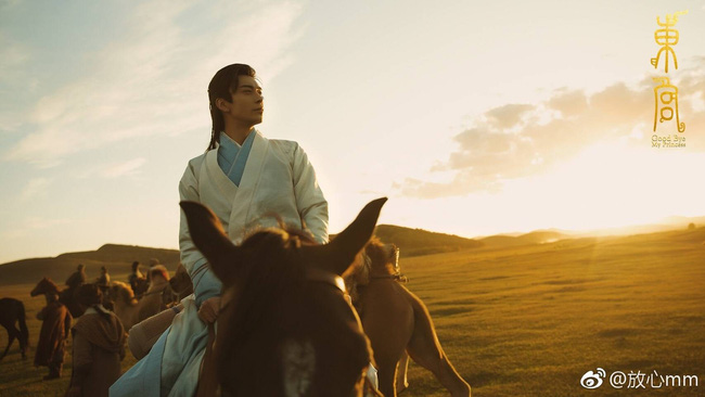 Đông Cung lên sóng: Fan nguyên tác chê bai, chấm điểm 1 sao bất chấp nội dung