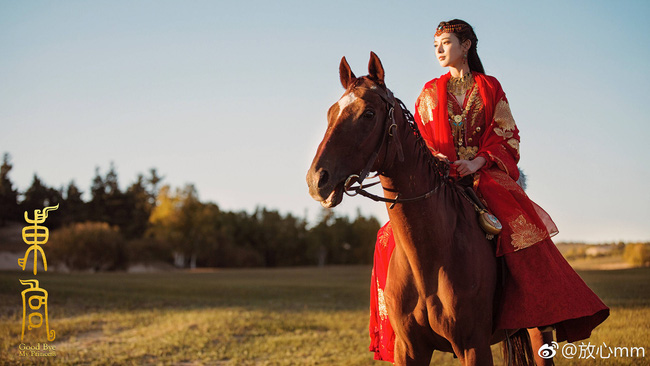 Đông Cung lên sóng: Fan nguyên tác chê bai, chấm điểm 1 sao bất chấp nội dung