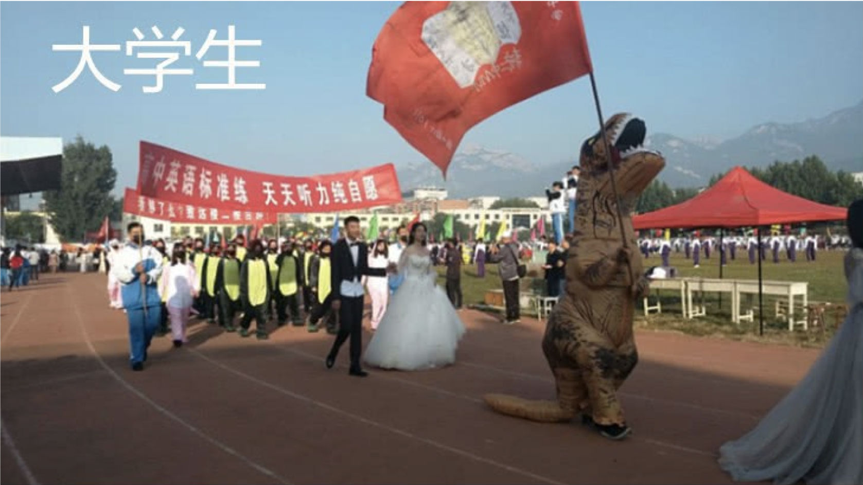 Cười ngất với những màn hoá trang ở đại hội thể thao trường học: Không có lầy nhất, chỉ có lầy hơn!