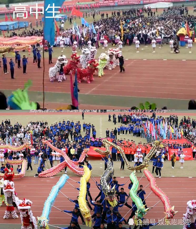 Cười ngất với những màn hoá trang ở đại hội thể thao trường học: Không có lầy nhất, chỉ có lầy hơn!