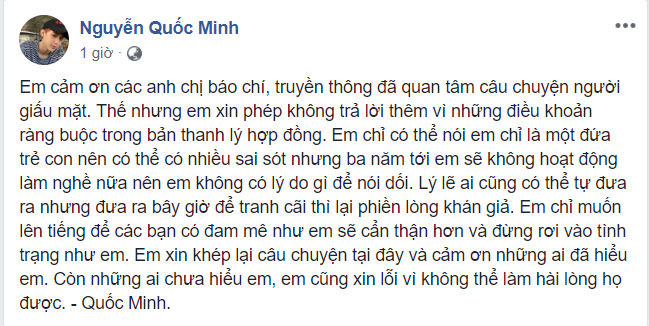 Nam ca sĩ 20 tuổi chính thức lên tiếng việc Tăng Nhật Tuệ gạ tình