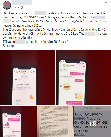 Tình tiết mới nóng bỏng tay trong vụ vợ xin cho vào ngân hàng được 3 tháng đã phản bội để cưới bồ: anh chồng tố ngược vợ cũ gian xảo, xấc láo