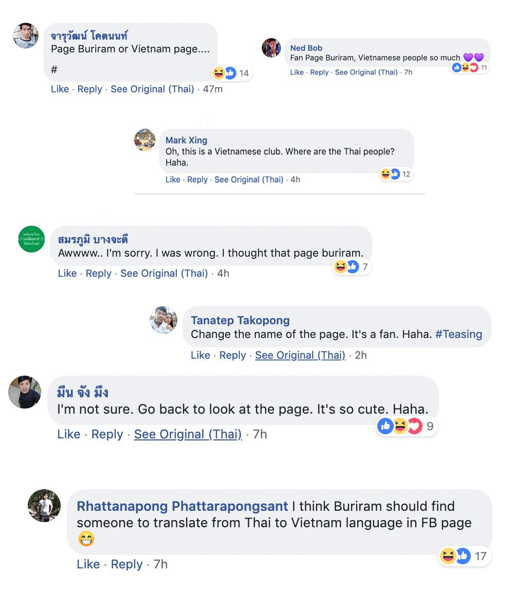 Fan Xuân Trường đổ bộ fanpage Buriram United, fan Thái ngỡ ngàng: Tôi tưởng mình vào nhầm trang