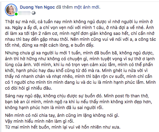 Dương Yến Ngọc bất ngờ thông báo đã chia tay người yêu mới chỉ sau 2 ngày công khai Dương Yến Ngọc bất ngờ thông báo đã chia tay người yêu mới chỉ sau 2 ngày công khai