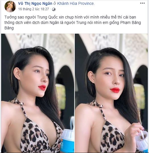 Ngân 98 bị chỉ trích vì khoe thân phản cảm, còn nhận giống Phạm Băng Băng
