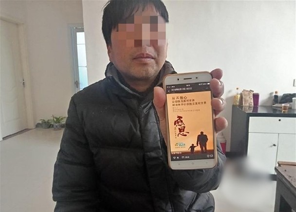 Cô gái 19 tuổi chết thảm trên đường, tưởng là tai nạn nhưng nguyên nhân tử vong thật sự khiến gia đình rùng mình