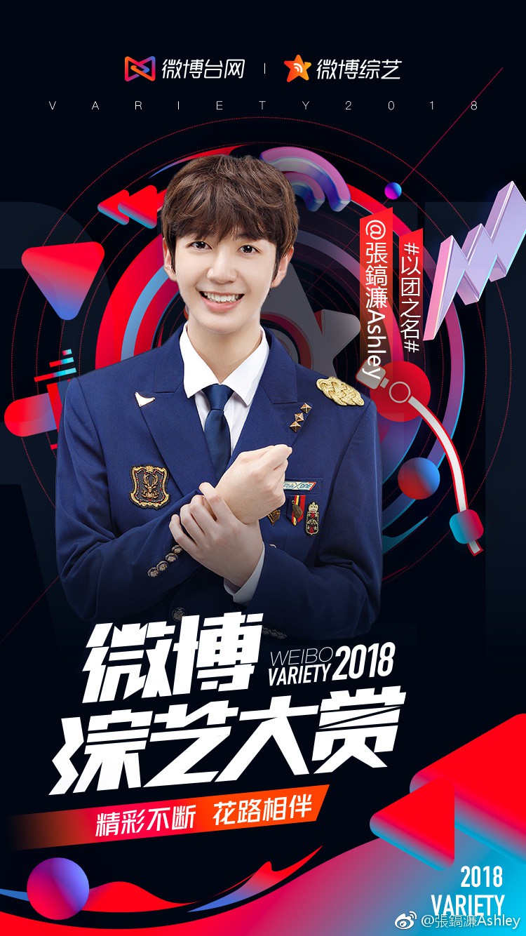 2 mỹ nam sinh năm 2001 gây bão ở lò nghệ thuật lớn nhất châu Á: Người con nhà nòi, người nổi nhất nhì Produce 101