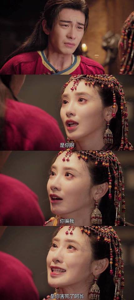 Đông Cung hé lộ cảnh phim bi thảm nhất: Trần Đình Húc giết ông ngoại Bành Tiểu Nhiễm, fan đau đớn đòi bỏ phim Đông Cung hé lộ cảnh phim bi thảm nhất: Trần Đình Húc giết ông ngoại Bành Tiểu Nhiễm, fan đau đớn đòi bỏ phim