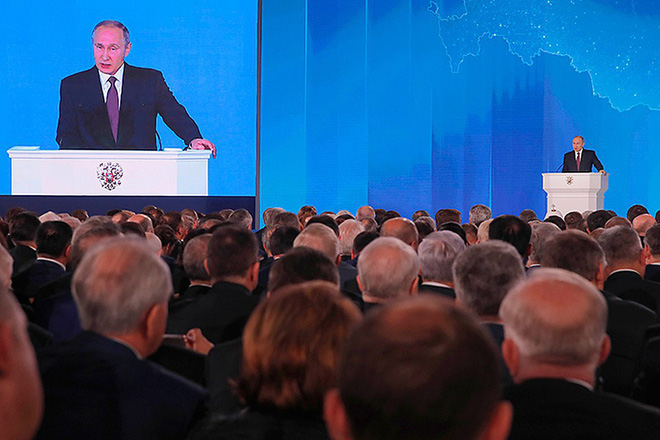 Hôm nay, Tổng thống Nga Vladimir Putin đọc Thông điệp liên bang lần thứ 15: Có gì khác biệt?