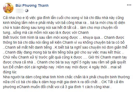 Phương Thanh lại gây chú ý vì tung bằng chứng tố chị dâu ngoại tình