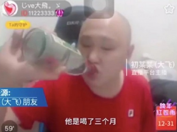 Uống rượu đến chết, giấc mộng thành ngôi sao trực tuyến của người đàn ông Trung Quốc kết thúc trong bi kịch