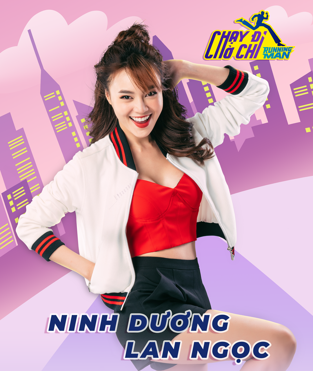 Running Man bản Việt tung poster công bố 7 thành viên chính thức Running Man bản Việt tung poster công bố 7 thành viên chính thức