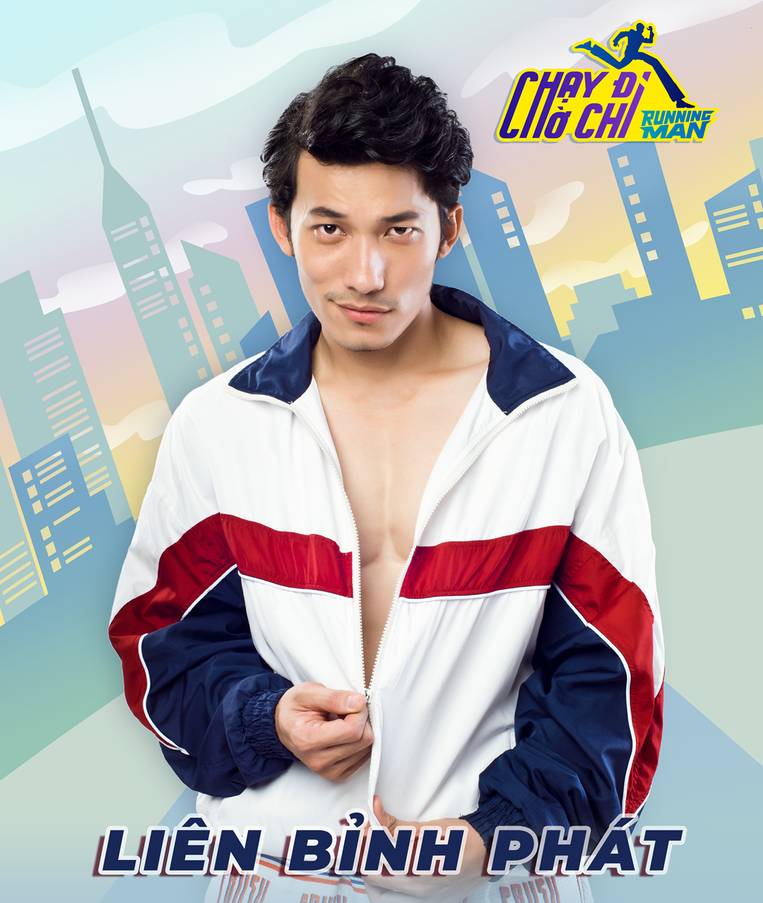 Running Man bản Việt tung poster công bố 7 thành viên chính thức Running Man bản Việt tung poster công bố 7 thành viên chính thức