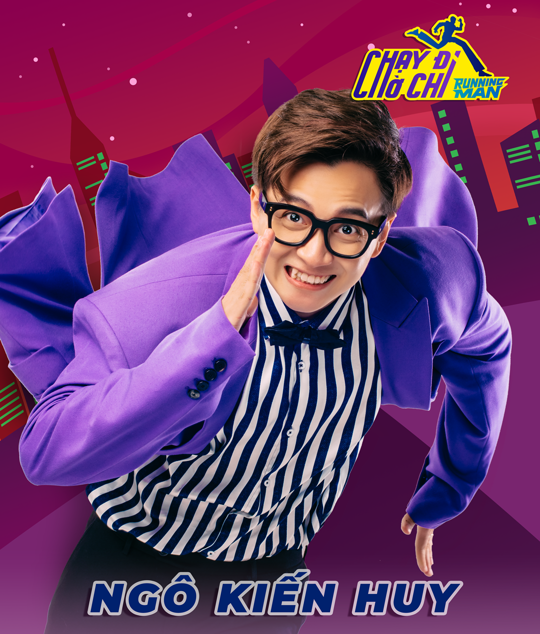 Running Man bản Việt tung poster công bố 7 thành viên chính thức Running Man bản Việt tung poster công bố 7 thành viên chính thức