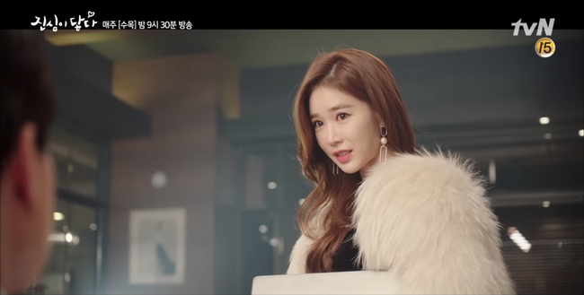 Được kỳ vọng nhiều nhưng Chạm đến trái tim của Lee Dong Wook - Yoo In Na vẫn bị chê bai thậm tệ