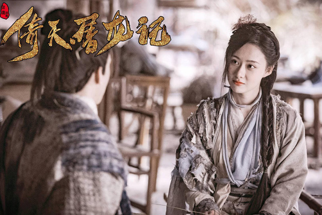 Tân Ỷ thiên đồ long ký rục rịch lên sóng: Fan mong chờ vai ác nữ Chu Chỉ Nhược của đàn em Dương Mịch