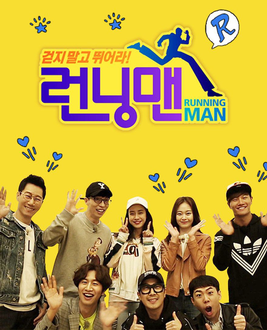 So sánh poster 3 phiên bản Running Man: Việt Nam chưa đủ nổi bật, Trung Quốc đi đầu về chịu chơi