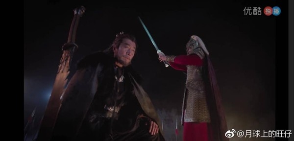 Bật cười với sạn phim Đông Cung: Từ quạt điện mini, điện thoại, cho đến mác quần đều xuất hiện!