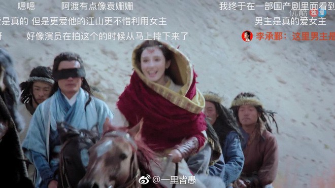 Bật cười với sạn phim Đông Cung: Từ quạt điện mini, điện thoại, cho đến mác quần đều xuất hiện! Bật cười với sạn phim Đông Cung: Từ quạt điện mini, điện thoại, cho đến mác quần đều xuất hiện!