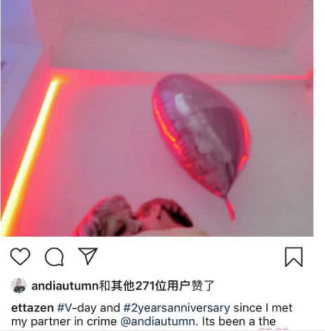 Ồn ồn chuyện con gái rơi Thành Long ly hôn bạn đời đồng tính vì mâu thuẫn tiền bạc