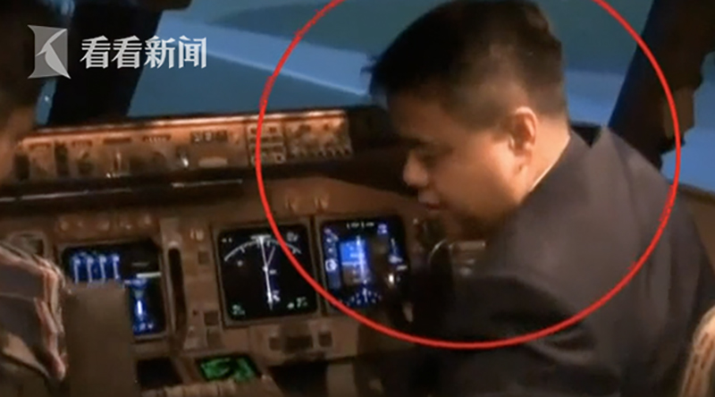 Phi công của China Airlines bị phạt sau khi lộ video ngủ gật trong buồng lái khi đang bay