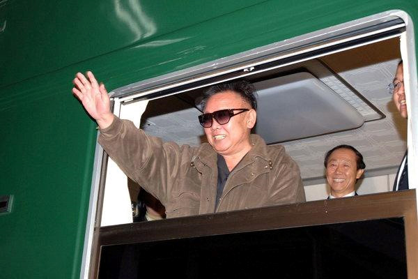 Ga Đồng Đăng trước giờ G đón ông Kim Jong Un