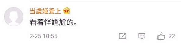 Netizen Trung Quốc tranh cãi kịch liệt vì phim hoạt hình chế giễu phụ nữ lại thắng giải Oscar!